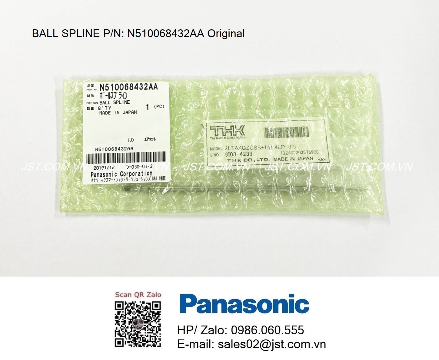 Ball Spline MTNB000019AA